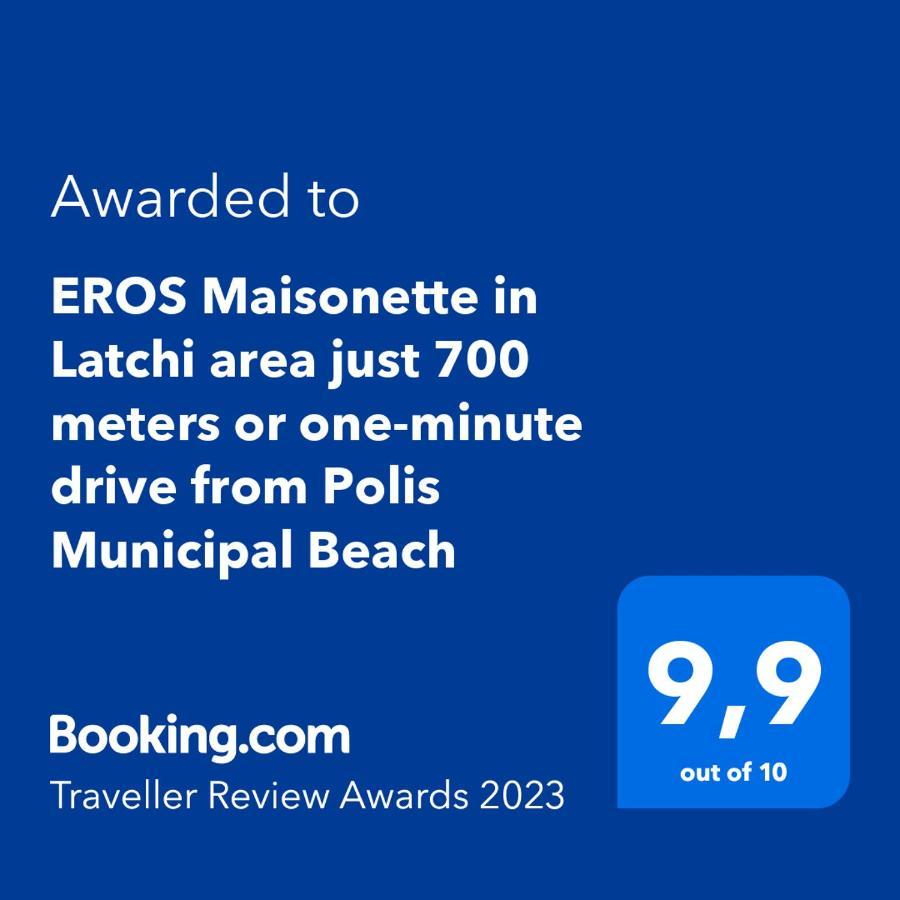 Eros Maisonette In Latchi Area Just 700 Meters Or One-Minute Drive From Polis Municipal Beach Ngoại thất bức ảnh