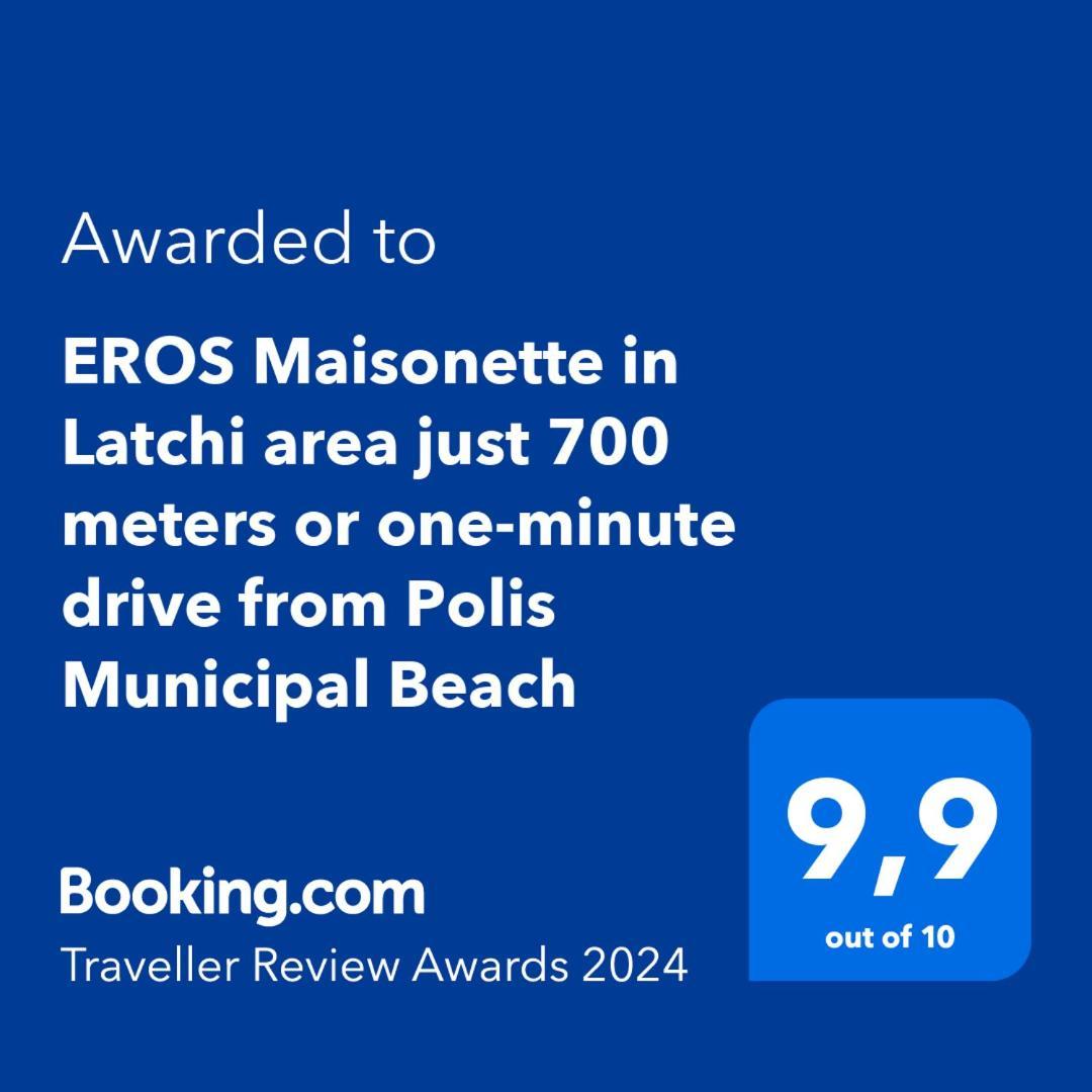 Eros Maisonette In Latchi Area Just 700 Meters Or One-Minute Drive From Polis Municipal Beach Ngoại thất bức ảnh